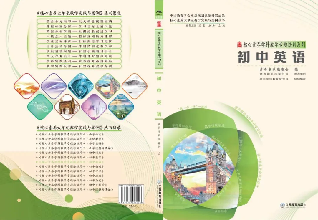 职业球员如何通过联赛提升竞技水平_2