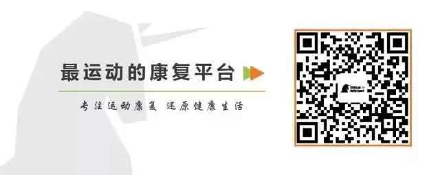 制定篮球交流计划以促进个人技能发展的方法_1
