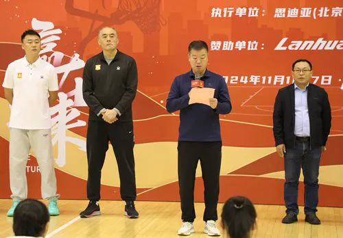 哪里可以找到关于篮球协调训练的教程?_1