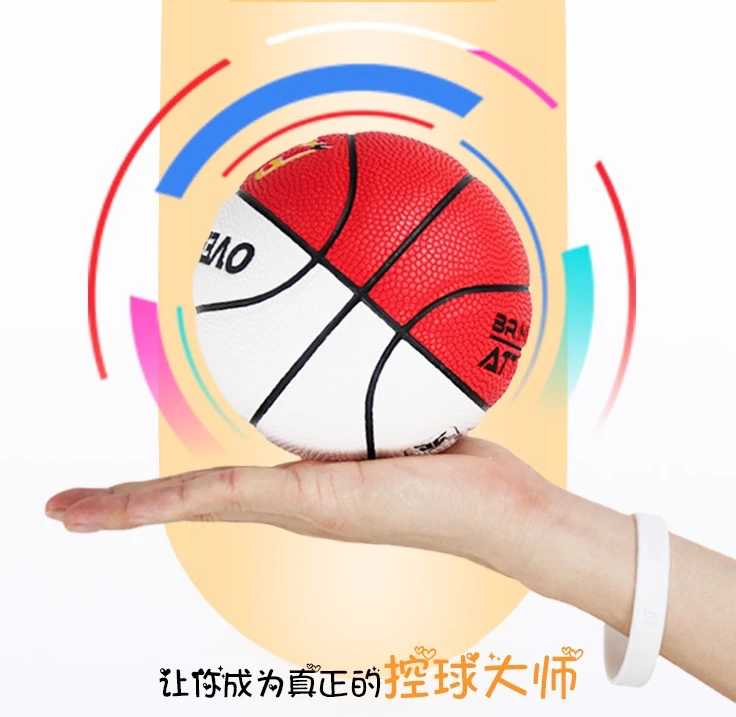 制定篮球交流计划以促进个人技能发展的方法_2