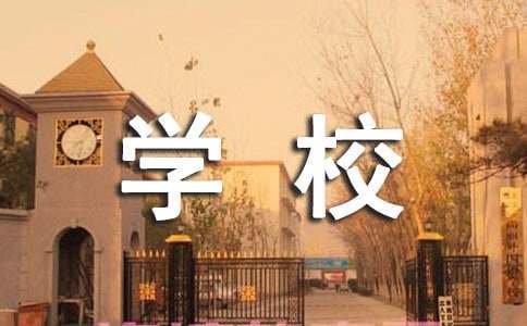 业余爱好者如何系统地学习篮球技能_0